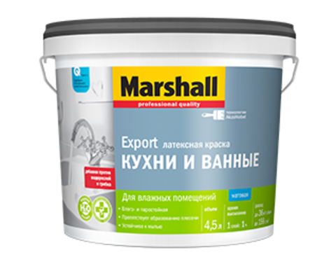 Marshall Краска повышенной влагостойкости для кухни и ванной