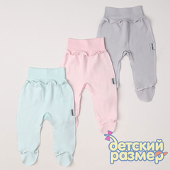 ассорти (ментол розовый серый)