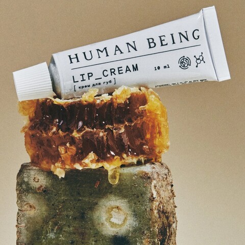Крем для губ | Human Being