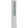 Aquanet 175755 Пенал Фредерика 35 цв.белый (175755)