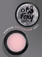 Гель для наращивания 