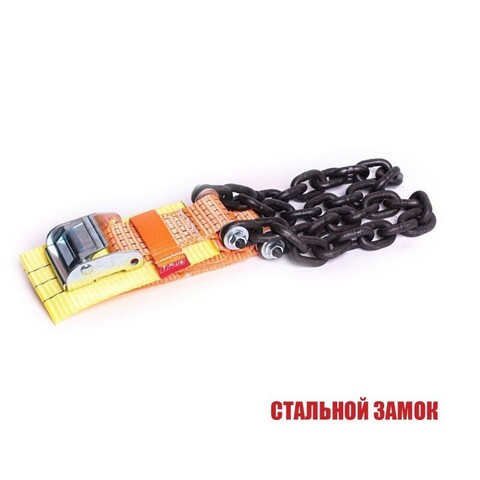 Комплект браслетов противоскольжения Tplus "4WD" Т8 R21-R22.5 повышенной прочности