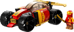 Конструктор LEGO Ninjago 71780 Гоночный автомобиль ниндзя Кая