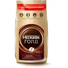Кофе растворимый Nescafe Gold 900 г (пакет)