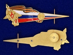 Уголок ВДВ с орлом - Магазин тельняшек.ру 8-800-700-93-18Околыш на берет ВДВ с российским флагом и гербом в Магазине тельняшек