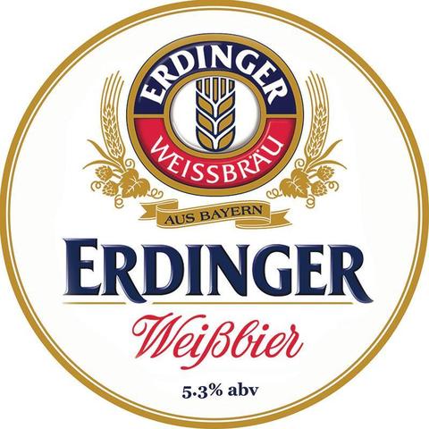 Пиво Erdinger Weissbier Small Keg