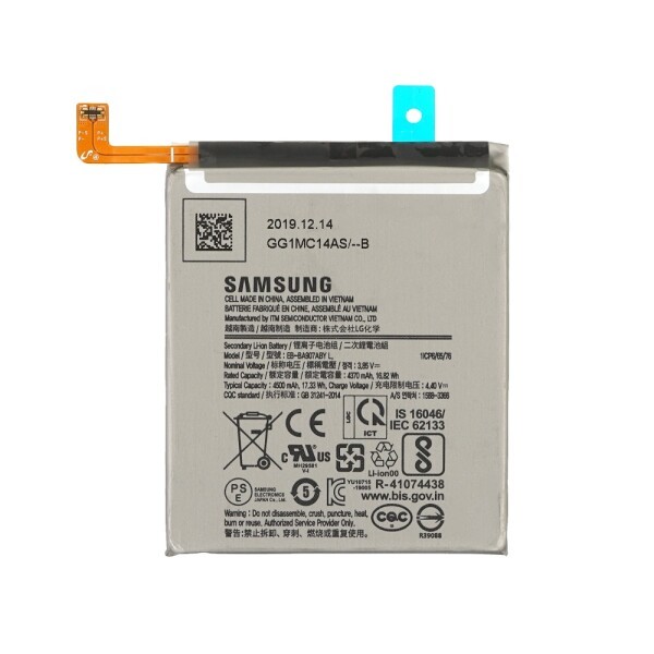 Battery Samsung EB-BA907ABY 4500mAh MOQ:20 [ Galaxy S10 Lite / A71