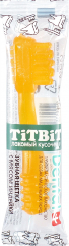 Titbit Dental+ лакомство для собак маленьких пород Зубная щетка с мясом индейки