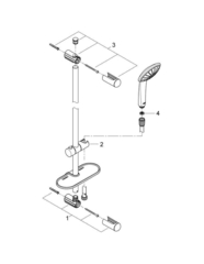 Душевой гарнитур с 1 режимом струи, GROHE Euphoria, хром, (27266001)
