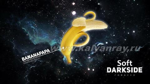 Darkside Soft Bananapapa