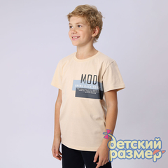 бежевый