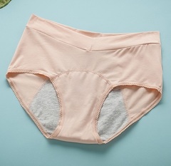 Менструальные трусы Pretty Lily, Абрикосовые