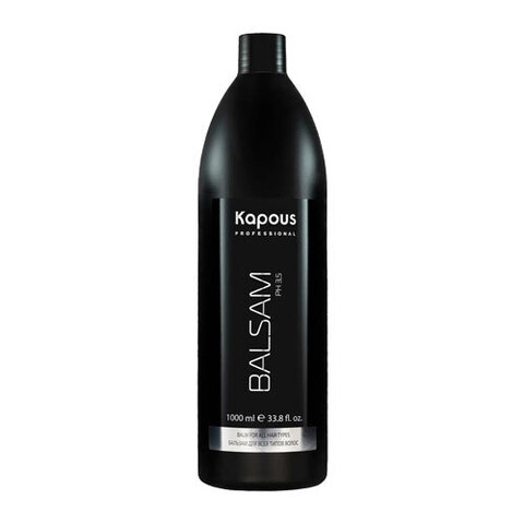 Kapous Balsam For All Hair Types - Бальзам для всех типов волос