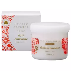 Atmore Мыло-скраб для тела на основе Английской соли Атмор Рюкю Силуэт - Atmore Ryukyu Silhouette Salt Soap, 200 г