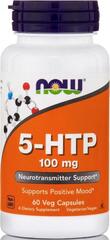 5-HTP 100 мг