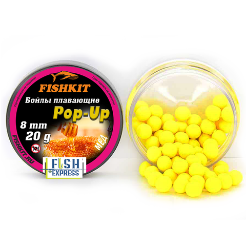 Бойлы FISHKIT POP-UP 8 мм. Мёд