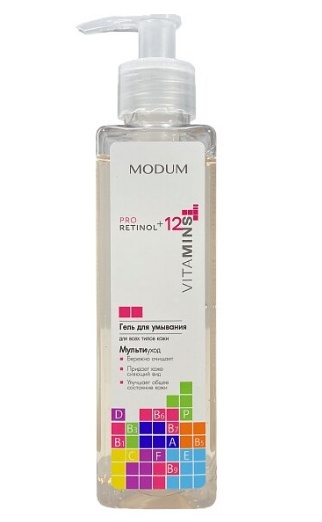 MODUM PRO RETINOL + 12 VITAMINS Гель для умывания, 260г