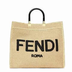Сумка-шопер Fendi Sunshine Large