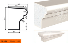 Подоконник ПB-155/2