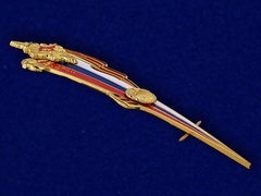 Купить Околыш на берет ВДВ с российским флагом и гербом в Магазине тельняшек