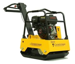 Виброплита бензиновая Сплитстоун VS-309 - 300 кг / 40 кН / Loncin G270F