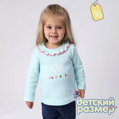 Уценка | Лонгслив из трикотажа лапши