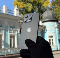 iPhone 15 Pro Max, 256 ГБ б/у