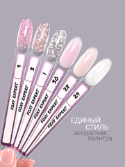 Наклейки на типсы 