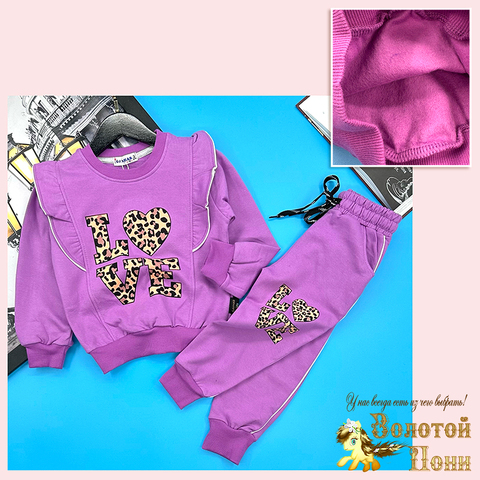 Костюм хл/начес д (3-7) 251106-GV247