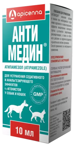 Седативные