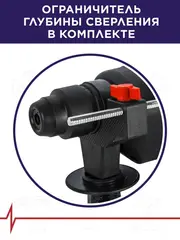 Перфоратор сетевой SDS-plus ПУЛЬСАР ПЭ 20-600 (600Вт, 2 Дж, 2 режима, 2,3кг)