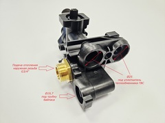 Гидравлический блок выхода ГВС (KERF) для FERROLI Arena/Diva/Divatech... (арт. 39842111, 36902940)