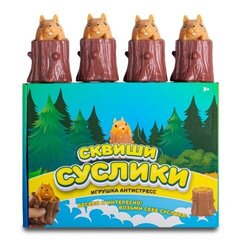 Антистрес Суслик Коричневый в уп 12шт. цена за шт.
