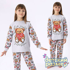 серый меланж