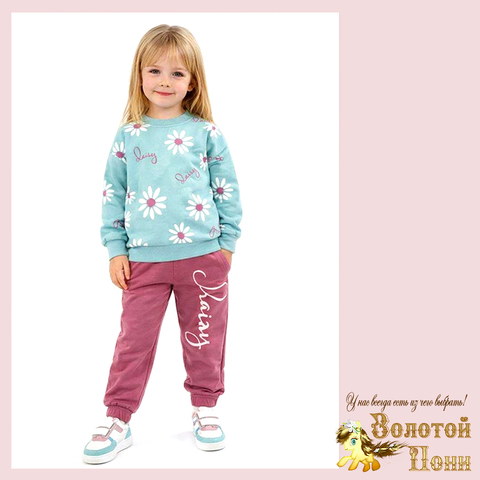 Костюм хлопок д (2-5) 260127-Y-921