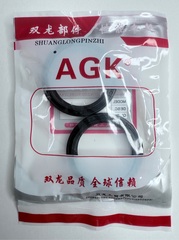 Сальники  AGK, 39*51*8/10,5