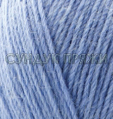 Superwash Artisan Alize 432