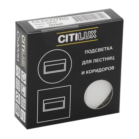 Светодиодная подсветка Citilux Скалли CLD007R0