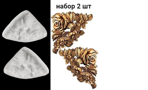 Силиконовые молды Угол цветочный правый и левый . Набор 2 шт
