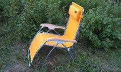 Кресло-шезлонг Canadian Camper CC-68011