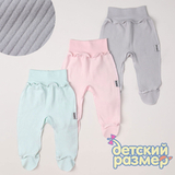 Ползунки микс (швы наружу, лапша)