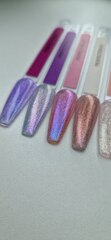 Fresh Моделирующий гель PERFECTION 07 15g