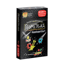 Набор настольных игр"Геометрика"