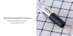 Аэратор для вина Xiaomi Circle Joy Wine Aerator and Pourer