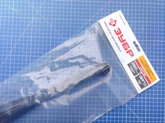 ЗУБР  375, 70-250 Атм, пистолет для минимоек, Профессионал (70410-375)