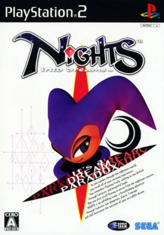 NiGHTS into Dreams... (Playstation 2)