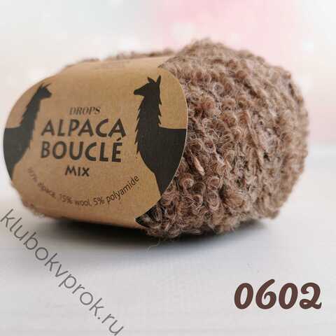 DROPS ALPACA BOUCLE 0602, Темный бежевый