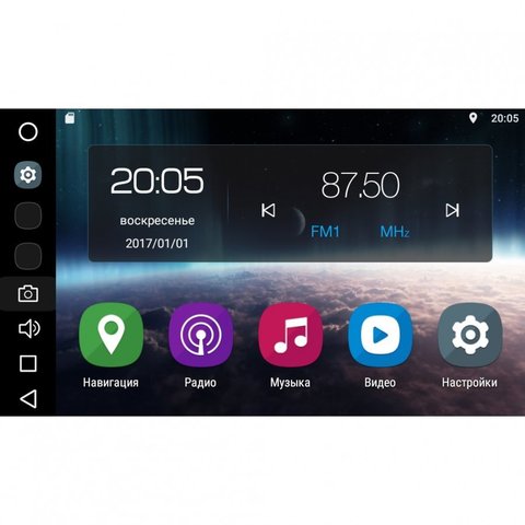 Штатная магнитола FarCar s200 для Skoda Yeti 09+ на Android (V305)