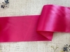 Лента атласная, ш. 10 см, фуксия