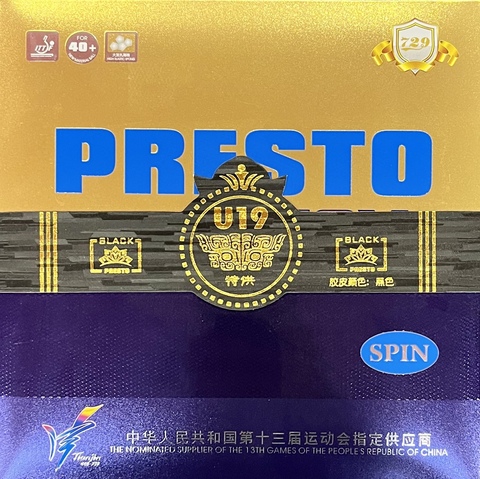 Накладка для настольного тенниса 729 Presto-Spin MAX